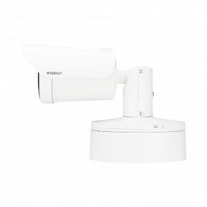 XNO-6123R 2MP AI IR Bullet Camera